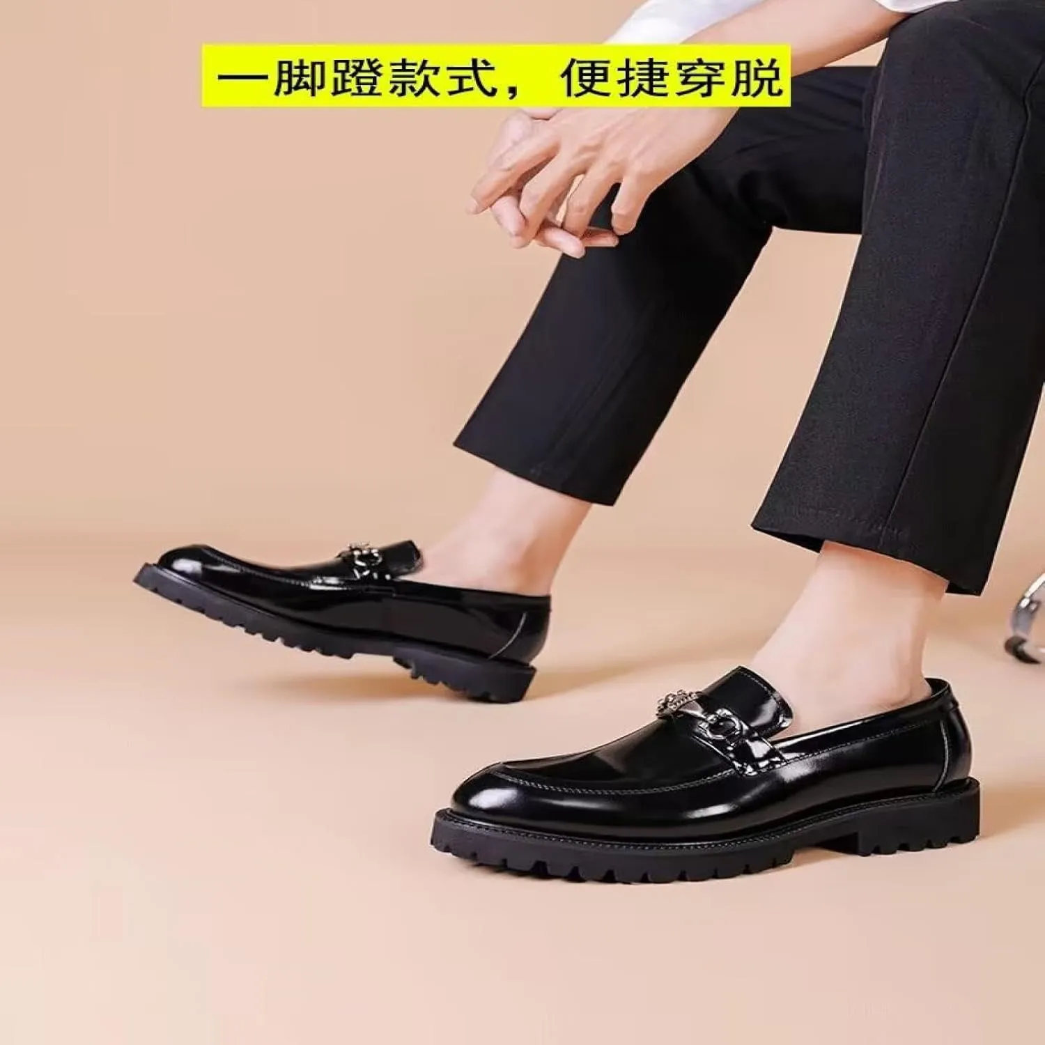 Men's Flat Loafers,Platform Loafers,Burgundy Loafers