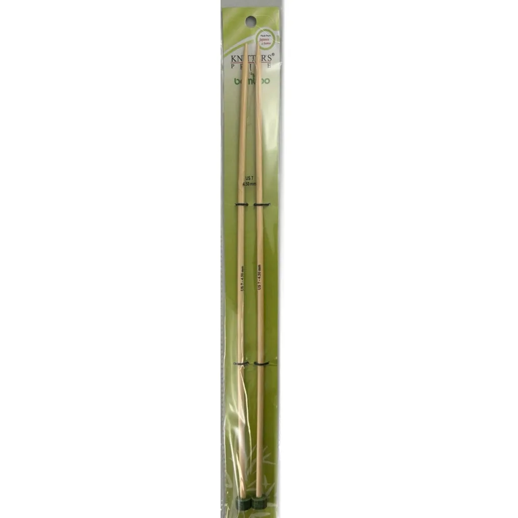 Straight Needles 33cm KP Bamboo